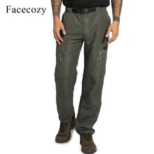 Facecozy мужские летние уличные быстросохнущие походные брюки мужские анти-УФ спортивные путешествия рыбалка скалолазание Конвертируемые шорты брюки