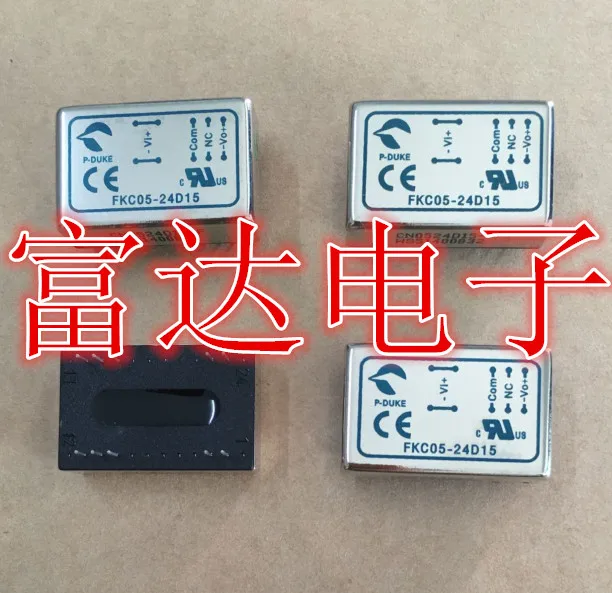 FKC05-24D15 новые импортные оригинальные