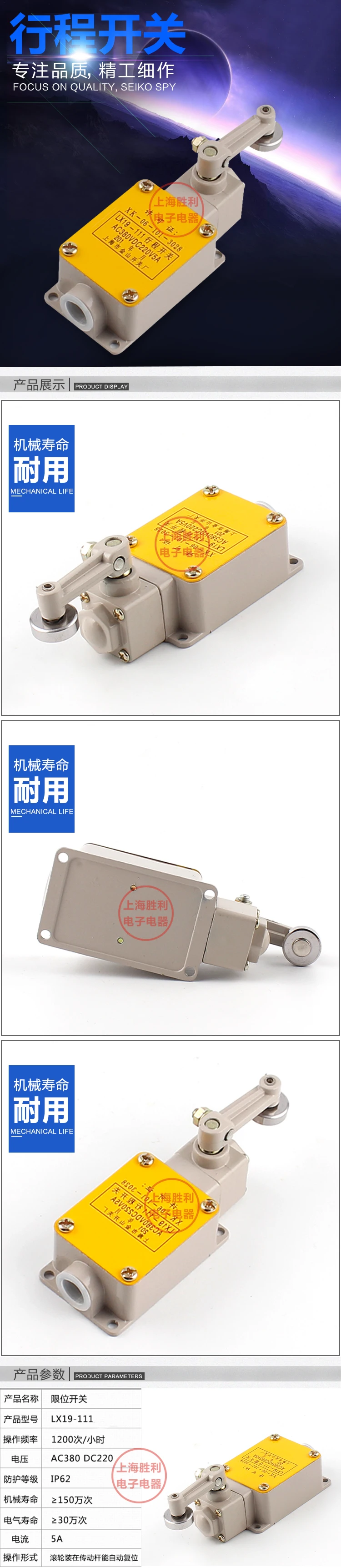 TB2HuH4ppXXXXXlXXXXXXXXXXXX_!!1078283578