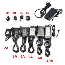 12V Power supply adapter for led strip AC110-220V to DC12V 1A 2A 3A 4A 5A 6A 10A transformer with EU/US/UK/AU plug