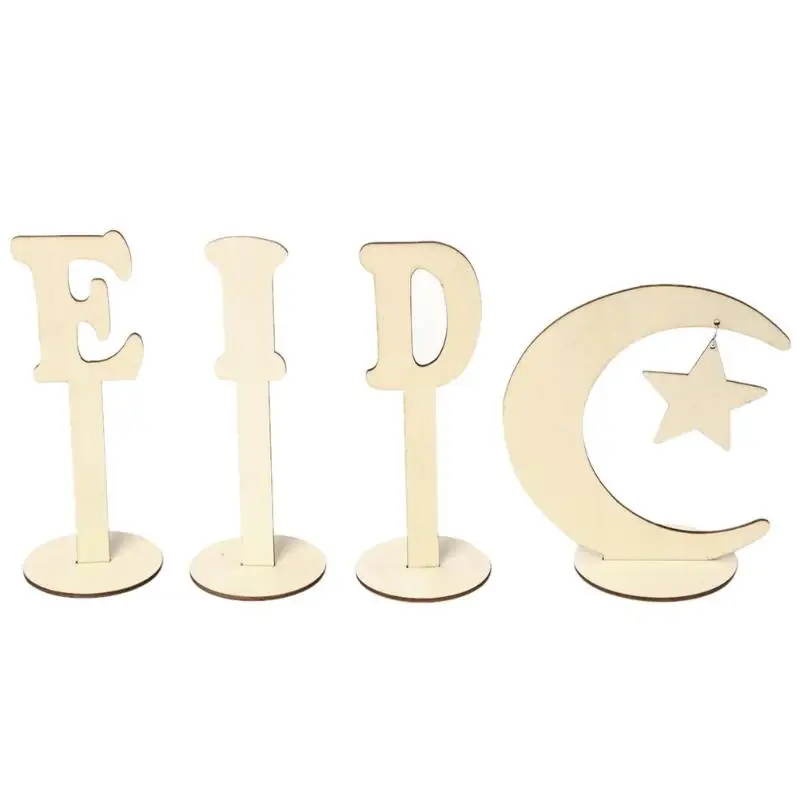 4 шт. Eid Mubarak вечерние украшения Дерево Винтаж для мусульманского праздника Рамадан фестиваль Декор