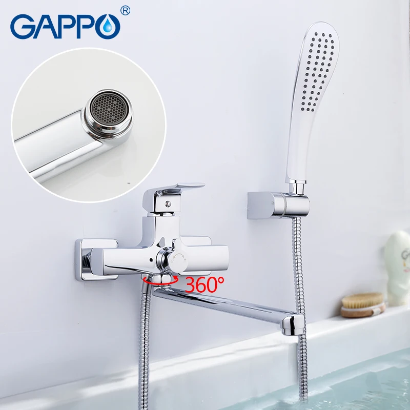 Смесители Для Ванны Gappo Купить