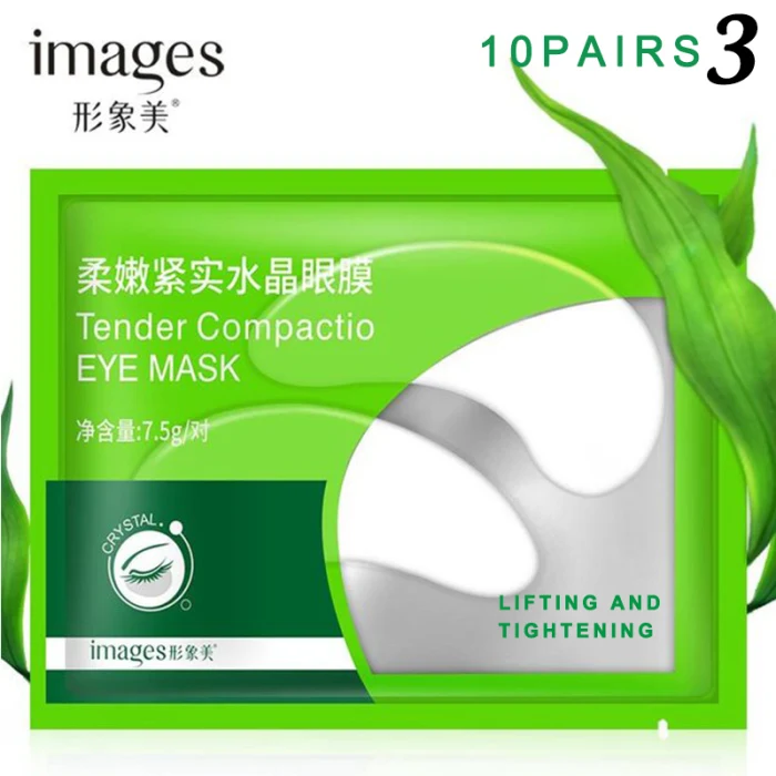 10 Pair Eye Masks Moisturizing Eyes Facial Dark Circle Anti-Aging Firming Skin Care （гидрогелевые патчи）