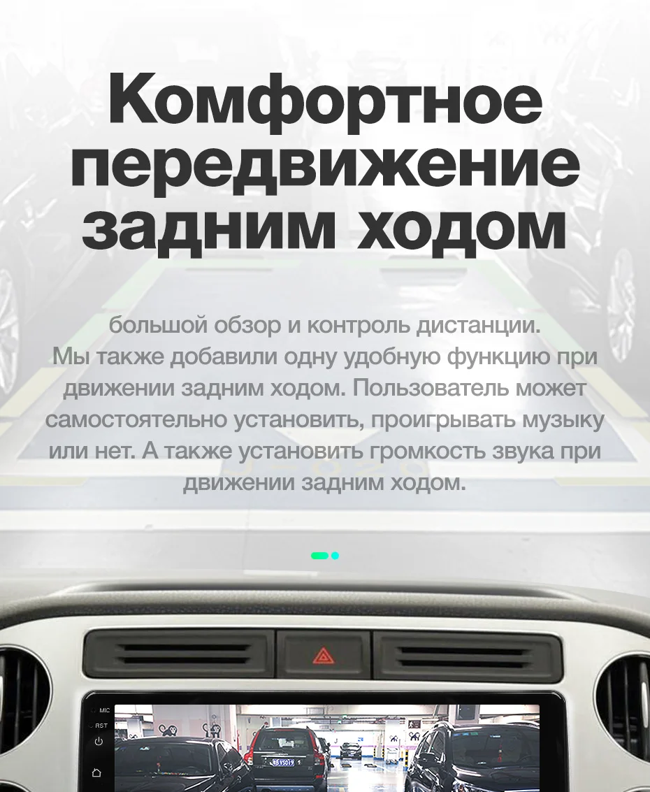 TEYES SPRO Штатная магнитола для Фольксваген Тигуан 1 Volkswagen Tiguan 1 NF 2006 2008 2010 2012 Android 8.1, до 8-ЯДЕР, до 4+ 64ГБ 32EQ+ DSP 2DIN автомагнитола 2 DIN DVD GPS мультимедиа автомобиля головное