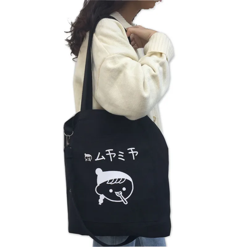 

Messenger bag female 2019 new autumn and winter models students literature and art large-capacity shoulder bag handbag tote bag