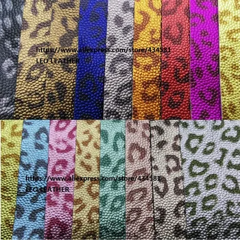 

Embossed Caviar Leopard Grain Fabric Leather Metallic Synthetic Leather for DIY accessories wallpaper handbags and shoes P1080