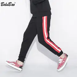 BOLUBAO Мужская мода Slim Fit Брюки для девочек 2019 демисезонный мужской хип хоп джоггеры мотобрюки Мода повседневное уличная