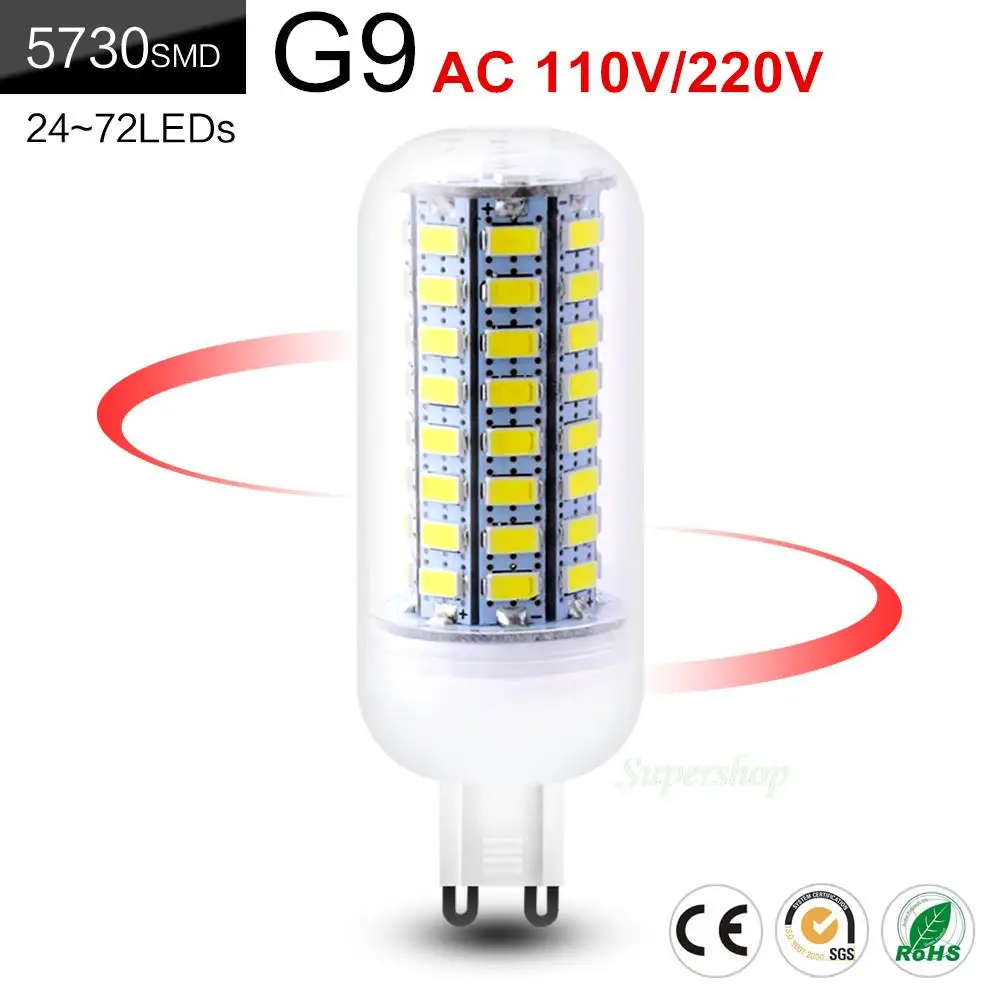 Дешевые Bombilla светодиодный лампочка g9 SMD5730 G9 AC 110 V 220 V 7 Вт, 9 Вт, 12 Вт, 15 Вт, 20 Вт, 25 Вт светодиодный кукурузы лампочки с ампулой яркий 24 72