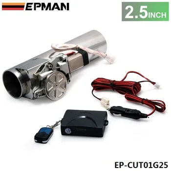 EPMAN - 2.5" I Type Electric Exhaust Catback Downpipe E-Cutout Valve System Remote Kit EP-CUT01G25