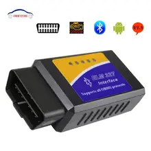Newest V1 5 Elm327 Bluetooth Adapter Obd2 Elm 327 V 1 5 Auto Diagnostic Scanner For