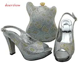 Африканский комплект из туфель и сумочки со стразами Высокое качество Женская обувь и подходящая сумка для вечеринок doershow bch1-41