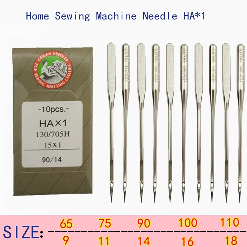 50PCS HA*1 Sewing Needles Japan ORGAN House Sewing Machine Needles for
