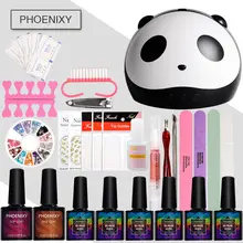 Набор для ногтей 24 Вт лампа Сушилка 6 шт. Гель-лак для ногтей Отмачивание маникюрные изделия стойкий гель набор для маникюра для ногтей набор