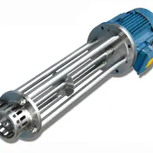 Смеситель с высоким усилием сдвига 4KW для миксера дисперсионная эмульсионная машина(110 V или 220 V или 380 V) Совершенно новая rh