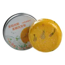 Шампунь для волос ручной работы, волшебное мыло, чистый натуральный сухой шампунь, мыло, контроль над маслом, против перхоти, уход за волосами, новинка