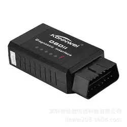 OBD2 Bluetooth Автомобильный диагностический сканирующий Инструмент Тестер ошибок ELM327 KW910 сканер автомобиля Авто диагностический инструмент