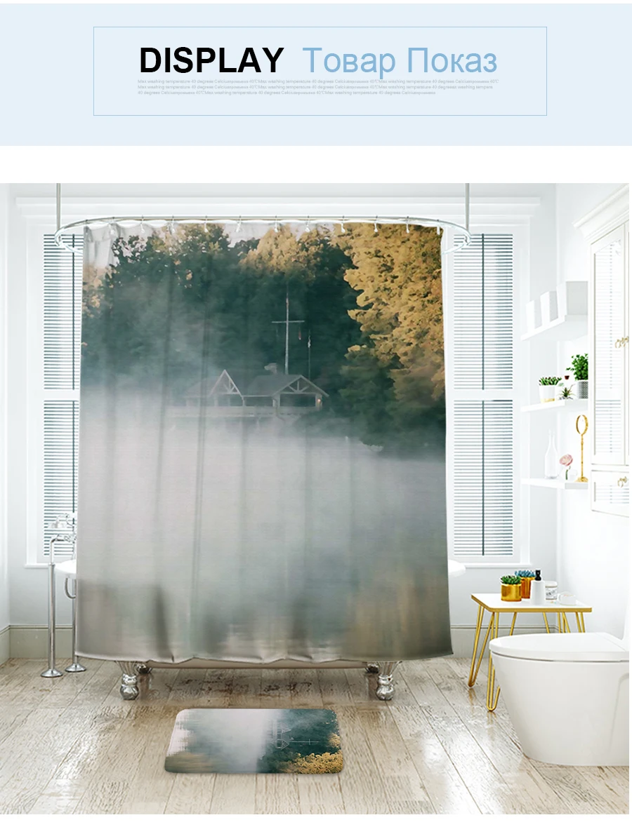 shower curtain (11)