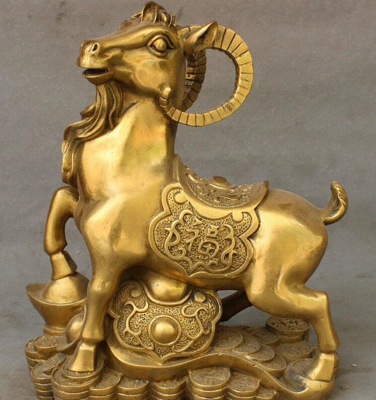 

S3410 12" Folk Chinese Pure Brass Year Zodiac Wealth JiXiang Fu Sheep Statue On RuYi D0318