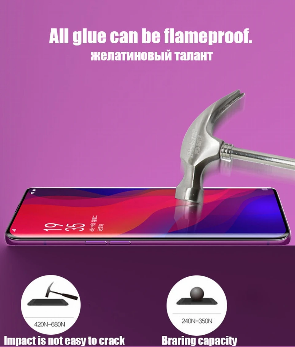 Полное покрытие жидкий клей УФ закаленное стекло для oppo Find X защитная пленка, стекло для oppo Findx протектор