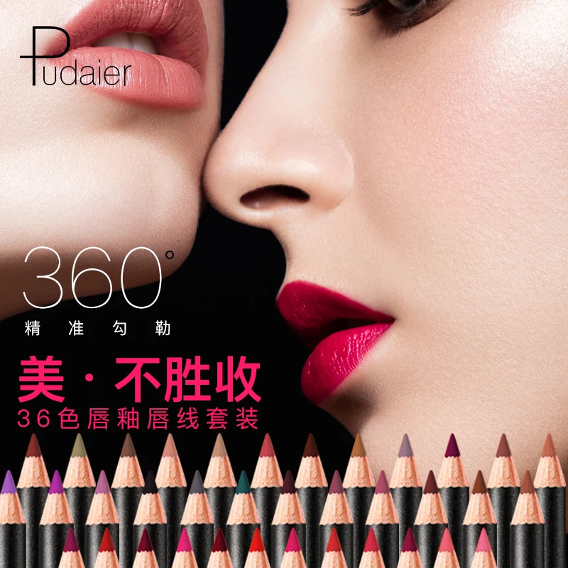 Pudaier 36Colors Nude Lip Tint Velvet Lipgloss Lipliner Set Matte Moisture Lip Gloss Lip Liner Pencil Liquid Waterproof Makeup Pudaier 36Colors Nude Lip Tint Velvet Lipgloss Lipliner Set Matte Moisture Lip Gloss Lip Liner Pencil Liquid Waterproof Makeup