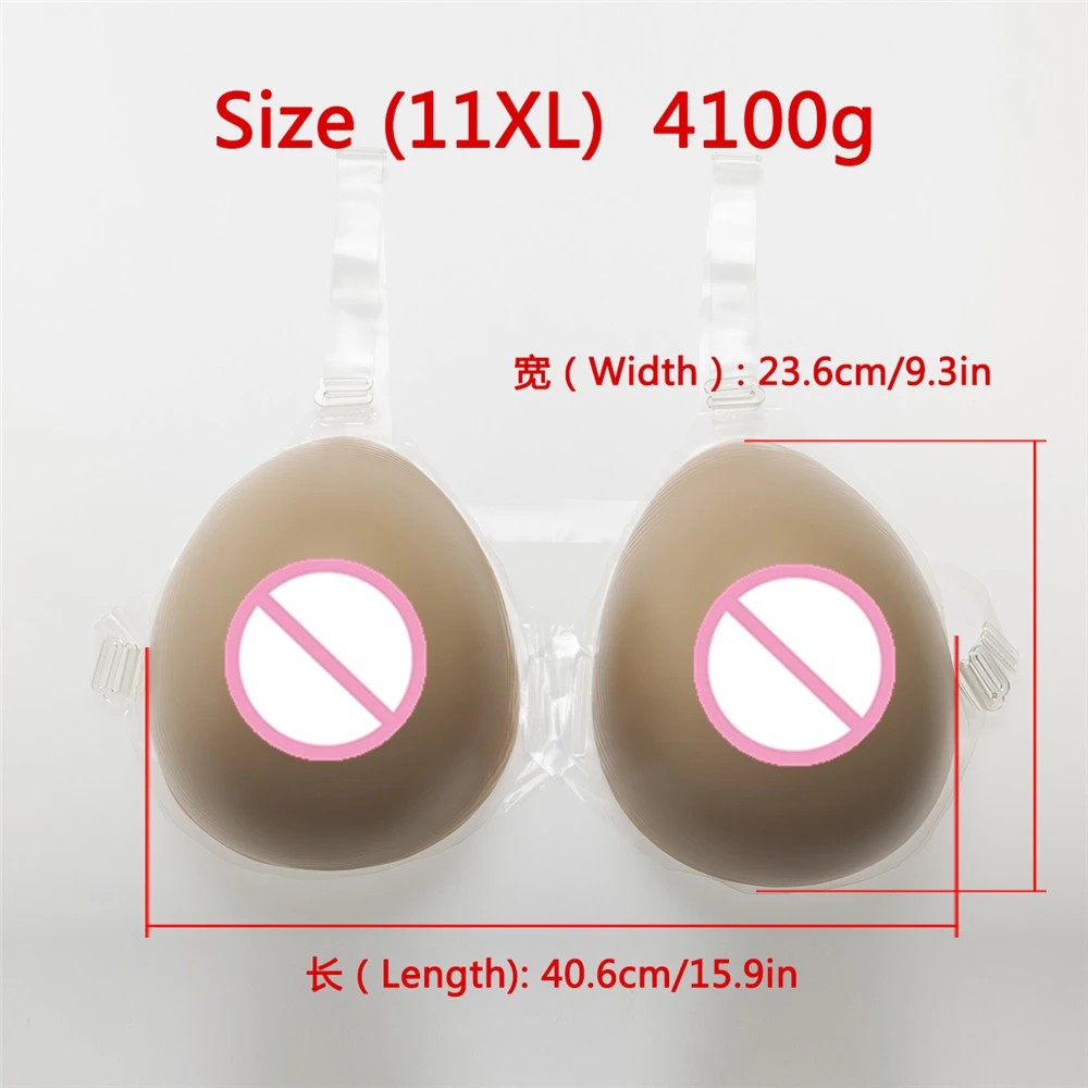 BR-2650S11XL (41)
