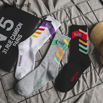 

Fashion trend men's gifts winter warm sweat absorption deodorant sports type wild hip-hop socks harajuku happy funny