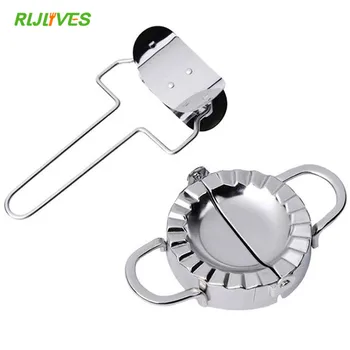 DIY Dumpling Mold Dumpling Wrapper Cutter Making Machine Cooking Pastry Tool Kitchen Tools Dumpling Maker Device