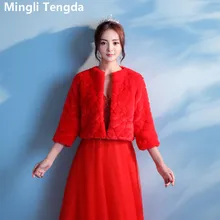 Новые высококачественные свадебные куртки из искусственного меха, Зимние Свадебные накидки, женские Болеро цвета слоновой кости/красные свадебные накидки Mingli Tengda