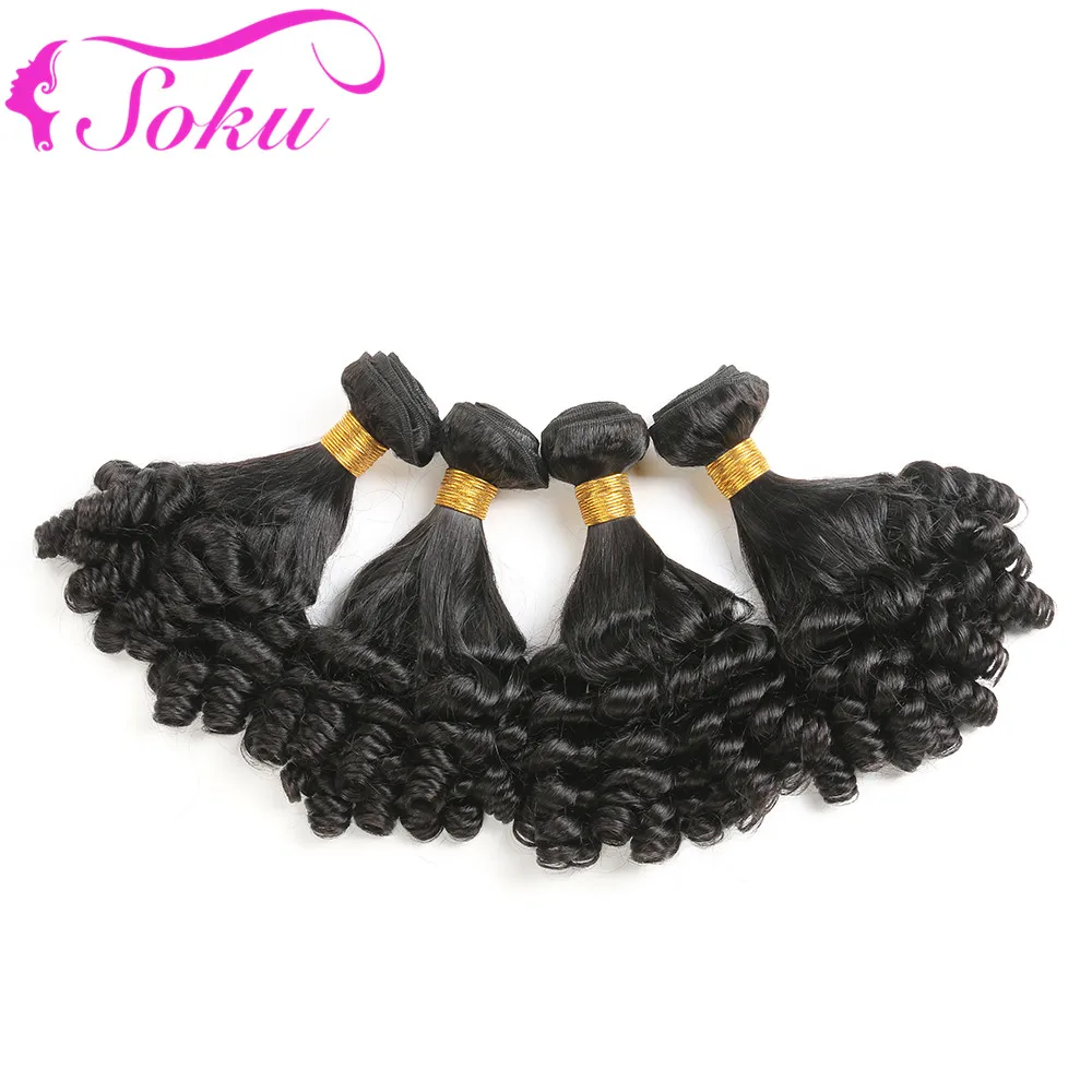 Funmi Curly Human Hair Bundles 4 Bundles Deal Natural Color Brazilian Non-Remy Hair Weaving Extension 8-30 Inch Hair Weaves SOKU