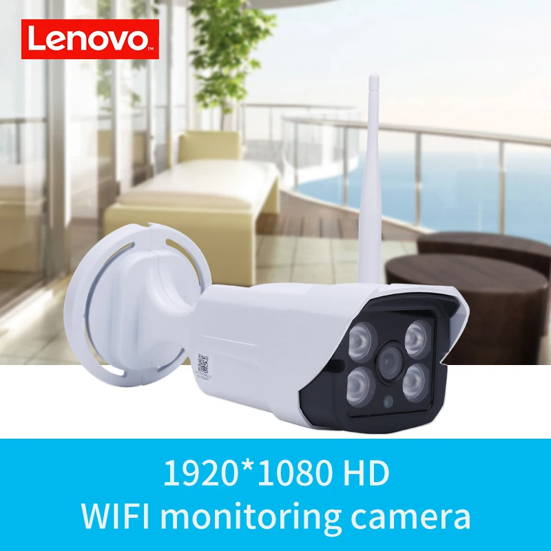 LENOVO уличная водонепроницаемая IP камера 1080P Wifi Беспроводная камера наблюдения Встроенная 32G карта памяти CCTV камера ночного видения