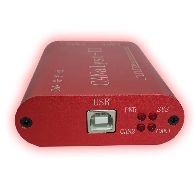 

CAN Analyzer CANOpen J1939 USBCAN-2II Converter Compatible with zlg USB to CAN