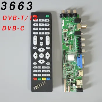 Ship in 1 day DS.D3663LUA.A81.2.PA V56 V59 Universal LCD Driver Board Support DVB-T2 Universal TV Board 3663