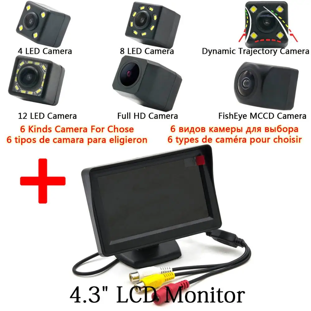 Camera 4.3 inch LCD Динамическая траектория Автомобильная камера заднего вида для Honda Civic 2010 2011 2012 2013 парковочный обратный резервный беспроводной зеркальный монитор - Название цвета: Camera 4.3 inch LCD