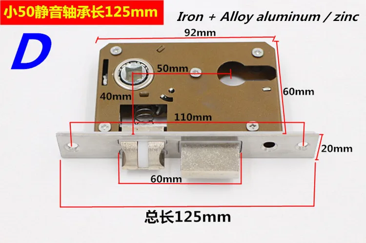 50-58 сплав нержавеющая сталь медь Дерево дверной замок Универсальная замена дверной замок для интерьера спальни Замена