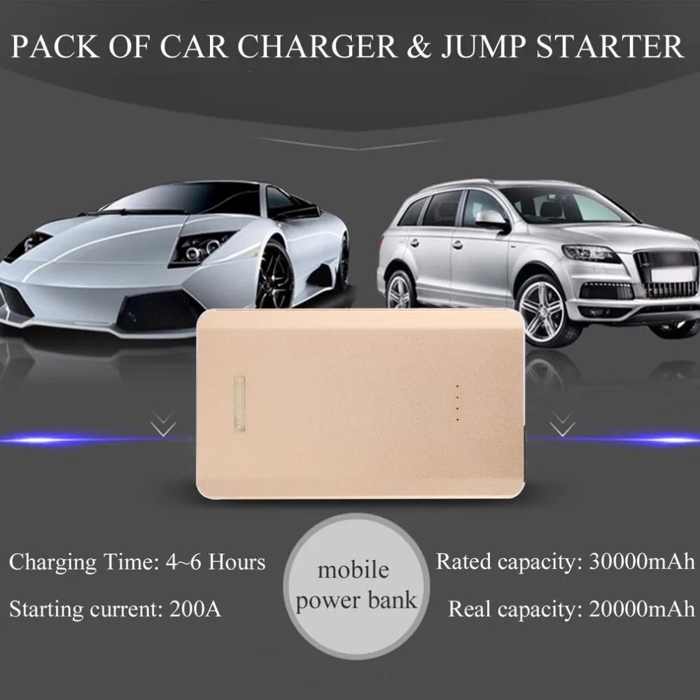 30000mah Portable Car Jump Starter Pack Booster LED Charger Battery Power Bank Portable Emergency Power Supply Metal Casing