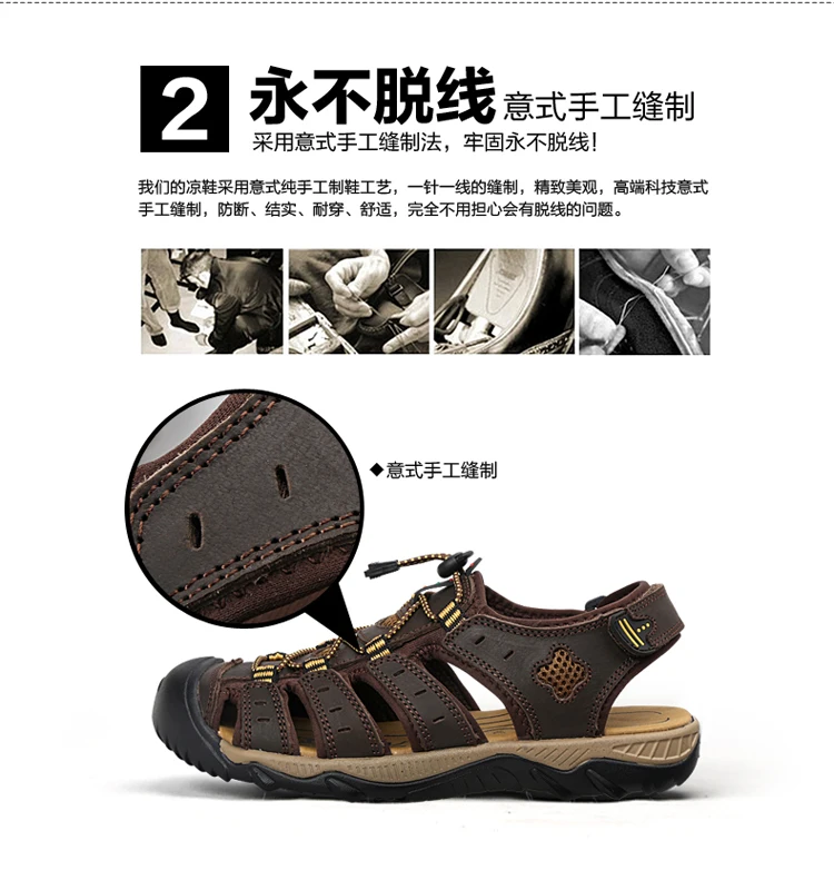 Вьетнамская обувь на застежке-липучке; уличные летние сандалии для мужчин; коллекция года; модные повседневные мужские сандалии на нескользящей подошве; hombre sandalias