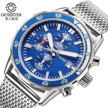 2016 Marque De Luxe OCHSTIN Chronographe militaire occasionnel Montres Hommes sport En Acier Montre-Bracelet Horloge À Quartz montre relogio masculino