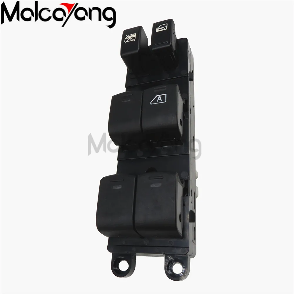 For Nissan Frontier Xterra Excursion Explorer