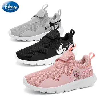 

Disney children's sports shoes 2019 new mickey boys Mesh non-slip lightweight casual shoes One-legged girls cartoon frozen shoes