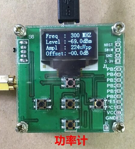 Sofware Attenuation setting 55~-5 dBm OLED RF Power Meter 8GHz 1-8000Mhz
