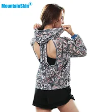 Mountainskin Для женщин Йога набор дышащая быстросохнущая спортивный костюм открытый тренажерный зал Фитнес Running Костюмы спортивный костюм спортивная MY006