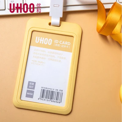 PP ID Card Holder Candy Colors Name Tag Exhibition Cards Business Badge Holder With Lanyard School Office Supplies - Цвет: 6634S YL