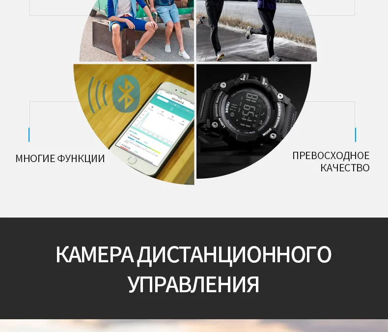Тисячі двісті двадцять сім-_13