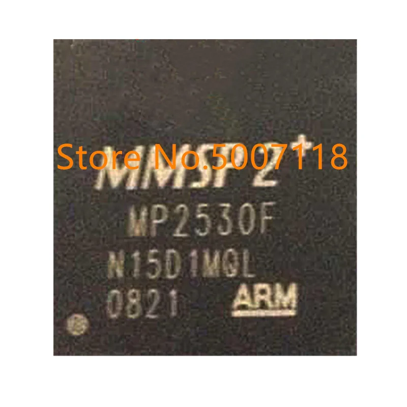 MP2530F MMSP BGA