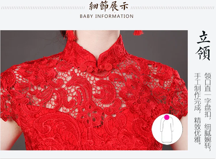 Полые красный Русалка Cheongsam невесты Длинные свадебные Qipao ткань 2017 Традиционный китайский вечернее платье рыбы Восточный стиль платья для