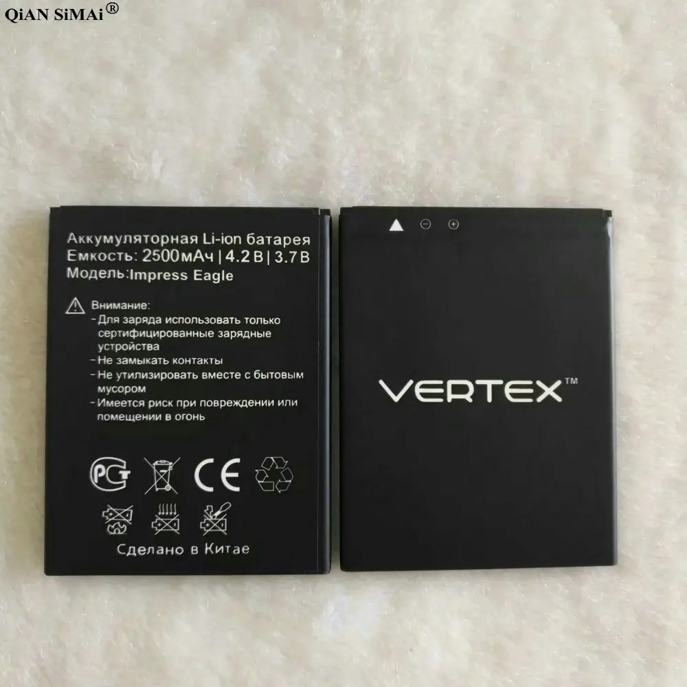 Новая высококачественная батарея Impress eagle/Eagle 3g 2500mAh для телефона Vertex Impress eagle/Eagle 3g