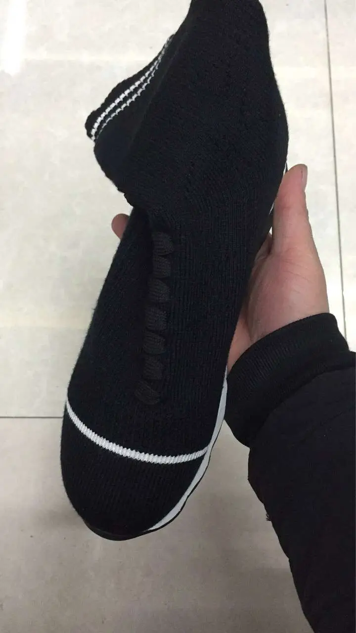 QQ20171216181757