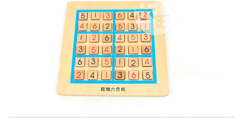 BSTFAMLY дети Sudoku шахматы бук деревянный с ящиком 22,5*22,5*5 см 81 шт./компл. настольная головоломка игра дети игрушка интересный подарок S01