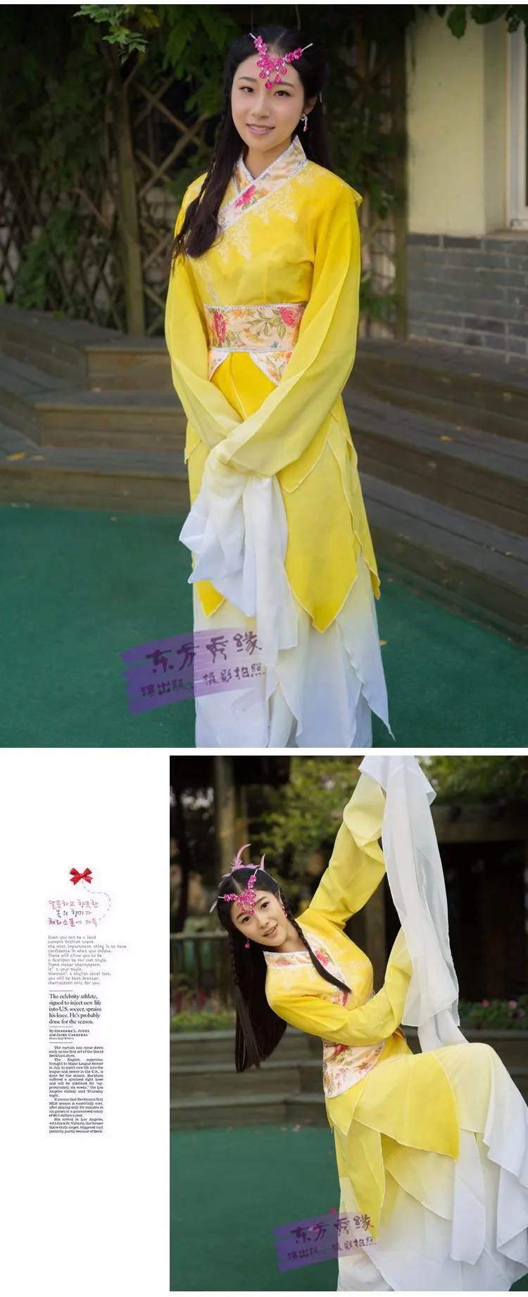 Женская розовая с длинными рукавами классический китайский танец костюм синяя вода рукава Девушка hanfu принцесса платье древняя фея косплей