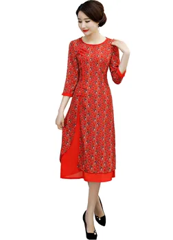 

Shanghai Story Round Neck Long Qipao Chiffon Chinese Dress chinese style dress Oriental dress 3/4 Sleeve cheongsam